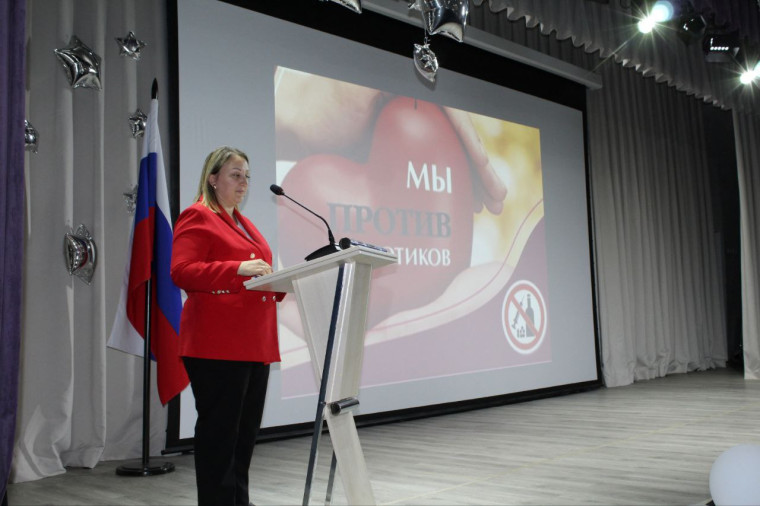 Мы против наркотиков.